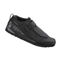 SHIMANO Superge SHAM903 črne