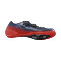 SHIMANO Superge SHRC702 rdeče