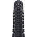 Pnevmatika SCHWALBE G-ONE ULTRABITE (40-622) 28x1.50 700x40C Performance 67EPI RaceGuard 535g Bronze TLE