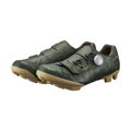 SHIMANO Superge SHRX600 zelene