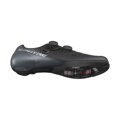 SHIMANO Superge SHRC903 črne