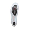 SHIMANO Superge SHRC903 bele