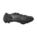 SHIMANO Superge SHRX801 črne