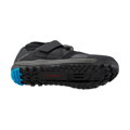 SHIMANO Superge SHGE900 črne
