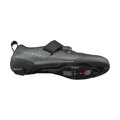 SHIMANO Superge SHTR903 temno sive
