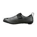 SHIMANO Superge SHTR903 temno sive