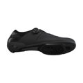 SHIMANO Superge SHRC302 črne