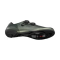 SHIMANO Superge SHRC703 zelene