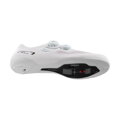 SHIMANO Superge SHRC703 bele