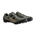 SHIMANO Superge SHXC903 LTD camo