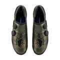 SHIMANO Superge SHXC903 LTD camo