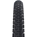 Pnevmatika SCHWALBE G-ONE ULTRABITE (40-622) 28x1.50 700x40C Performance 67EPI RaceGuard 535g Bronze TLE