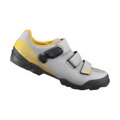 Superge SHME300 sivo-rumene