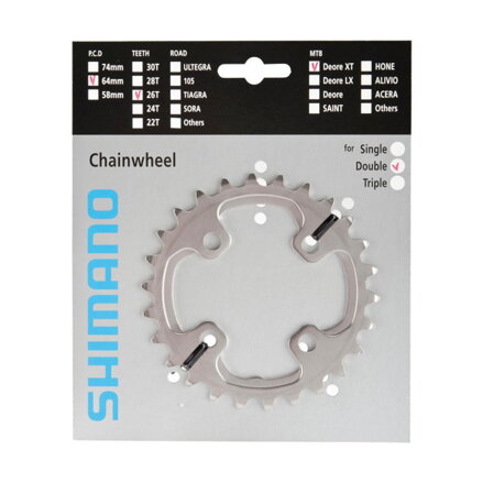 SHIMANO menjalnik 26z.FC-M785 XT srebrn. 64 mm
