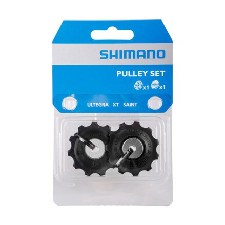 Jermenice menjalnika SHIMANO. ULTEGRA/XT/SAINT 10 kos.
