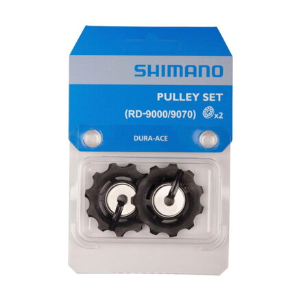 Jermenice menjalnika SHIMANO. Dura ACE RD-9000/9070 11-k.