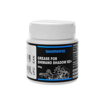 Mast za stabilizator menjalnika SHIMANO Sharow RD Plus