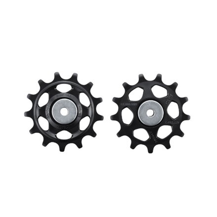Jermenice menjalnika SHIMANO. DEORE RD-M5100 11-kos.
