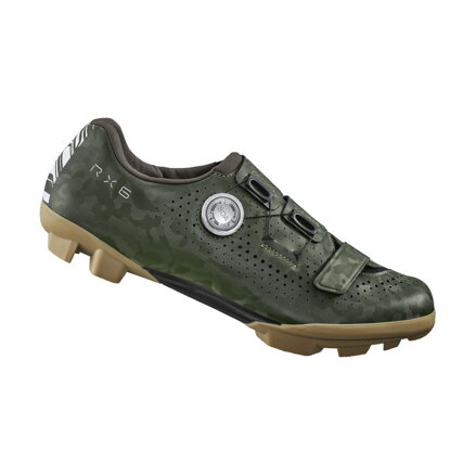 SHIMANO Superge SHRX600 zelene