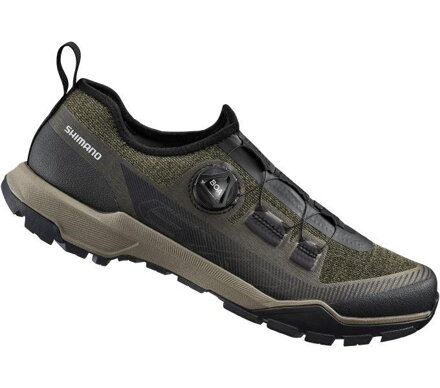 SHIMANO Superge SHEX700 zelene