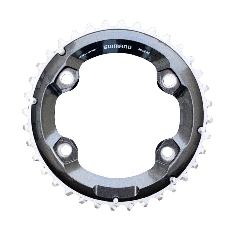SHIMANO menjalnik 30z. FC-M8000 XT 1x11 96 mm SHIMANO menjalnik 30z. FC-M8000 XT 1x11 96 mm