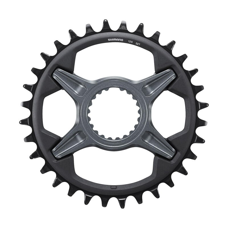 SHIMANO menjalnik 32z. FC-M7100 SLX 1x12 SHIMANO menjalnik 32z. FC-M7100 SLX 1x12