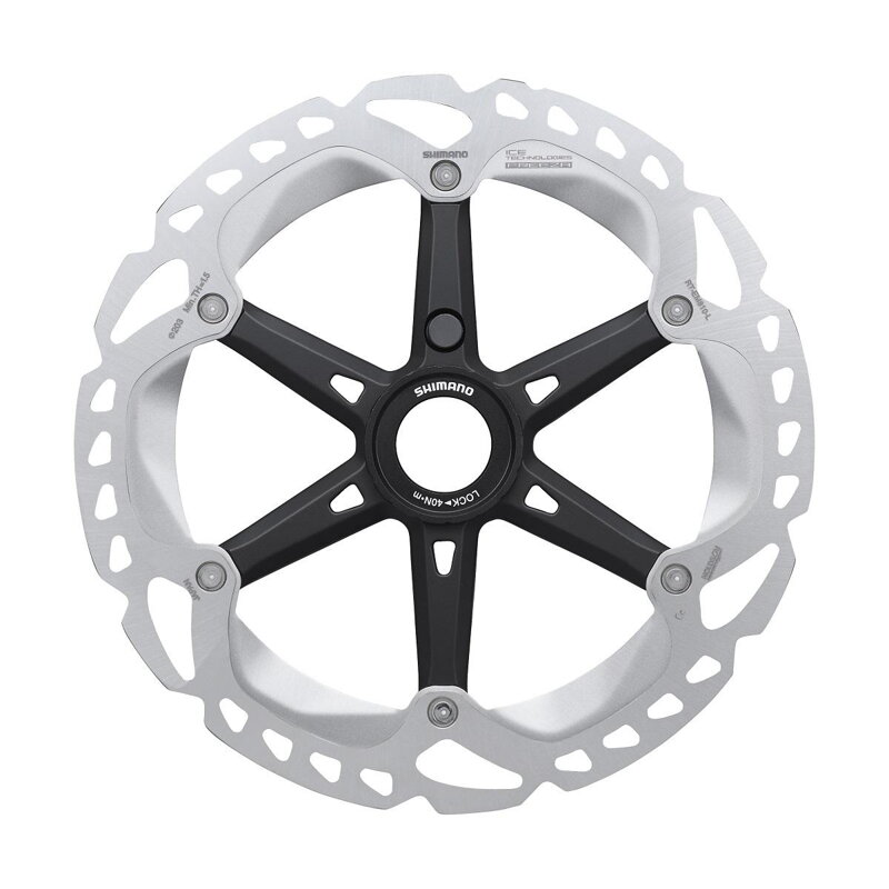 SHIMANO Zavorni disk RT-EM810 203mm Steps Center Lock Ice Tech (zunanje zategnjen) SHIMANO Zavorni disk RT-EM810 203mm Steps Center Lock Ice Tech (zunanje zategnjen)